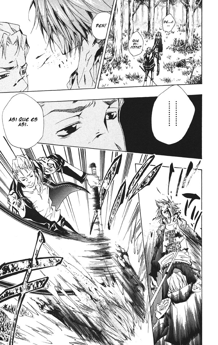 Read Katekyo Hitman Reborn ES Manga Online