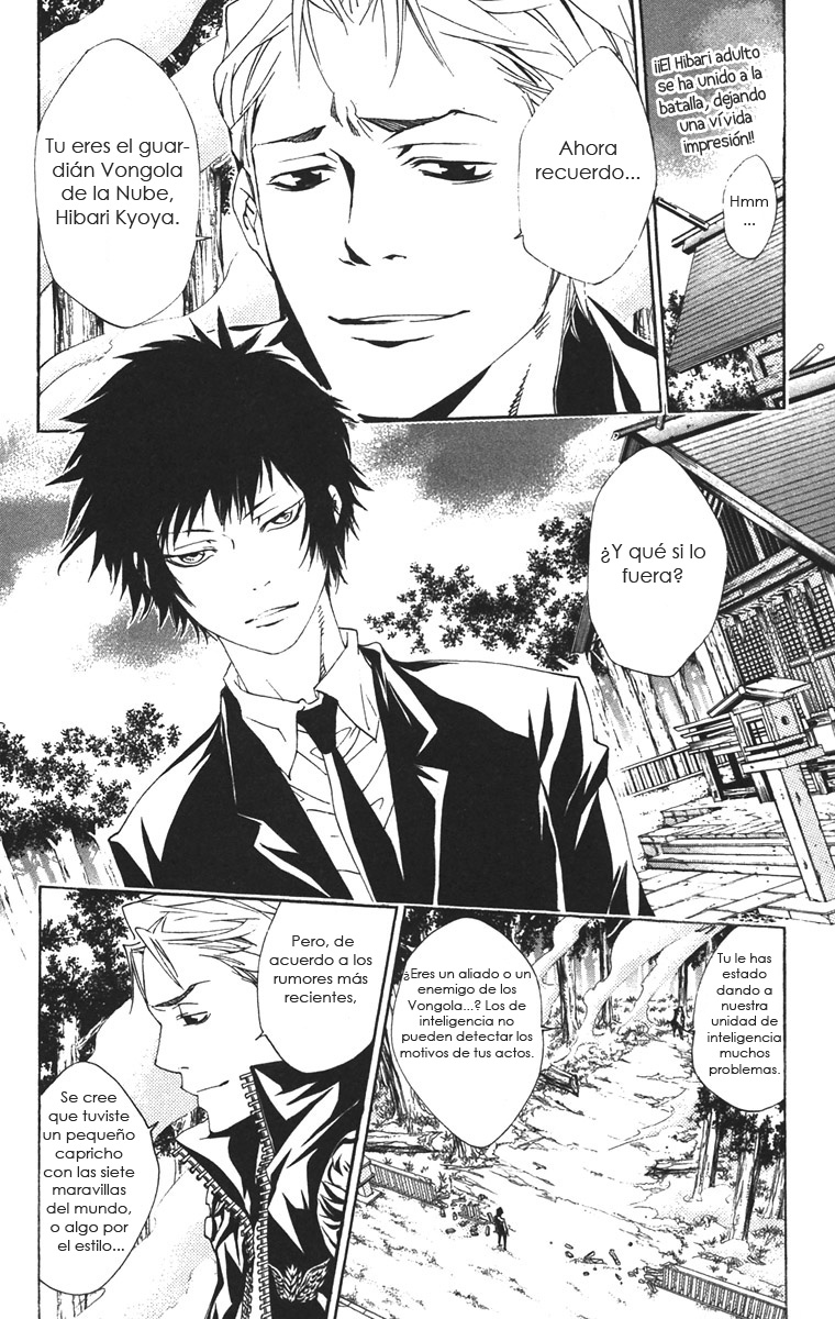 Read Katekyo Hitman Reborn ES Manga Online