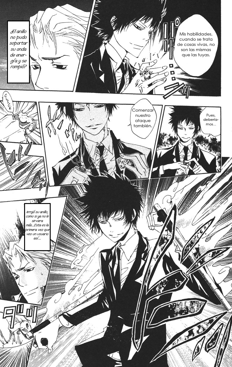 Read Katekyo Hitman Reborn ES Manga Online