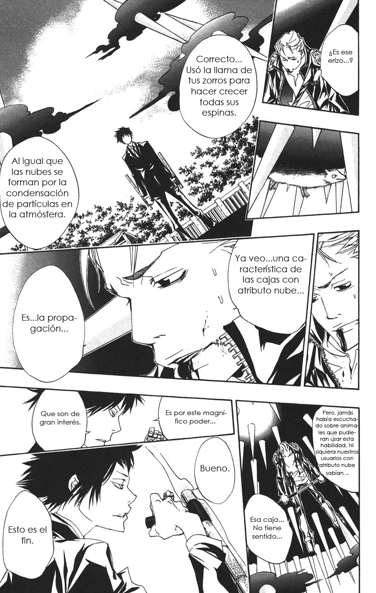 Read Katekyo Hitman Reborn ES Manga Online