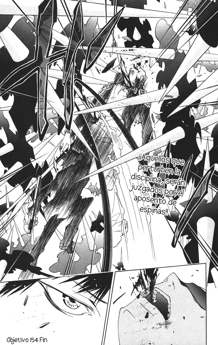 Read Katekyo Hitman Reborn ES Manga Online