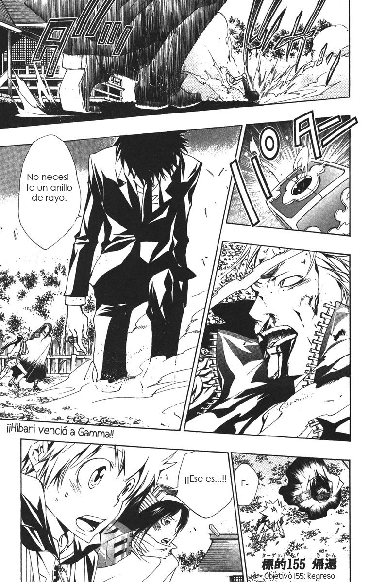 Read Katekyo Hitman Reborn ES Manga Online