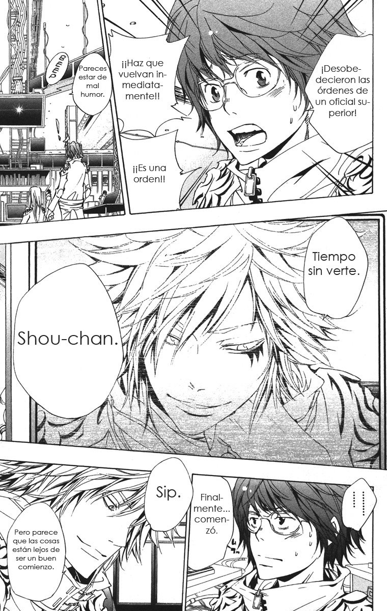 Read Katekyo Hitman Reborn ES Manga Online