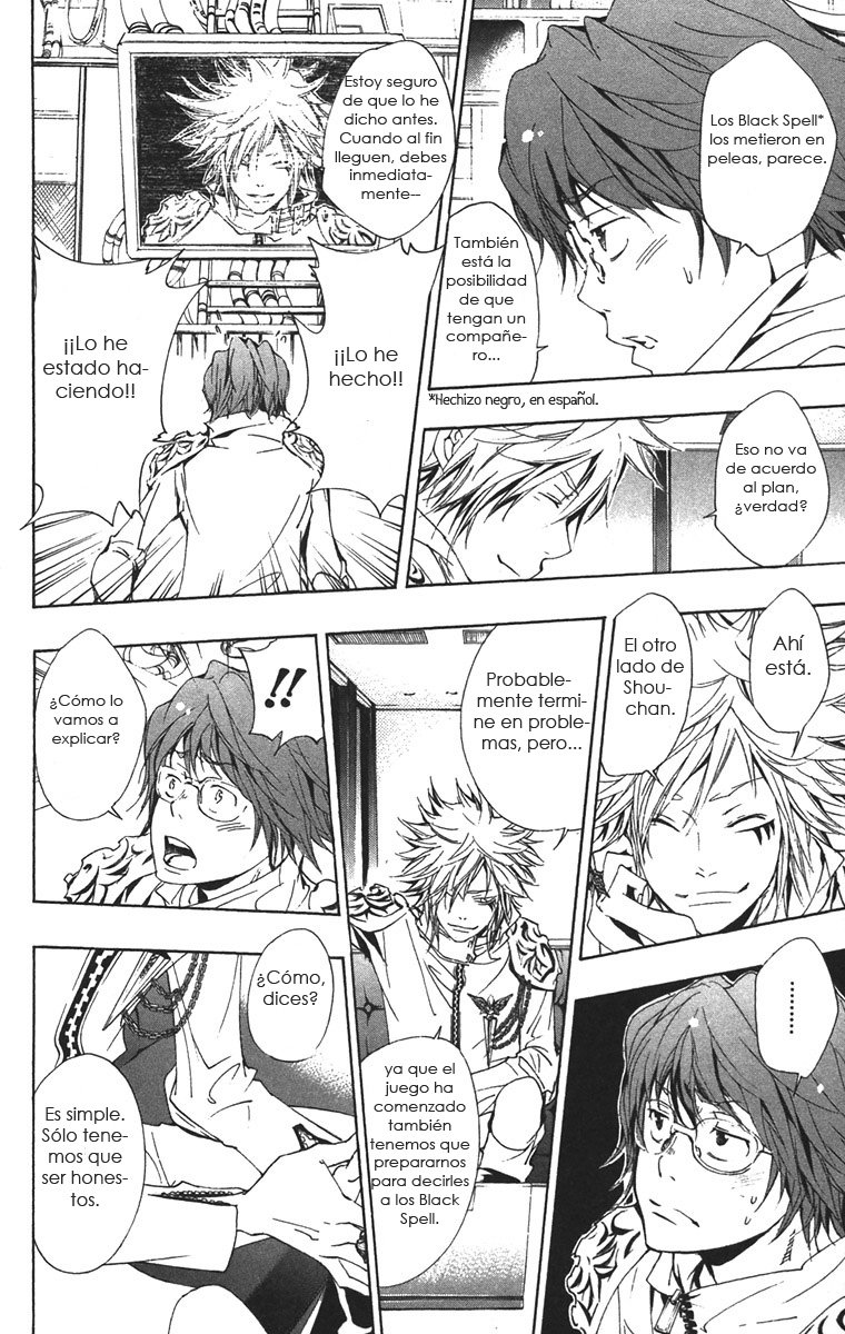 Read Katekyo Hitman Reborn ES Manga Online