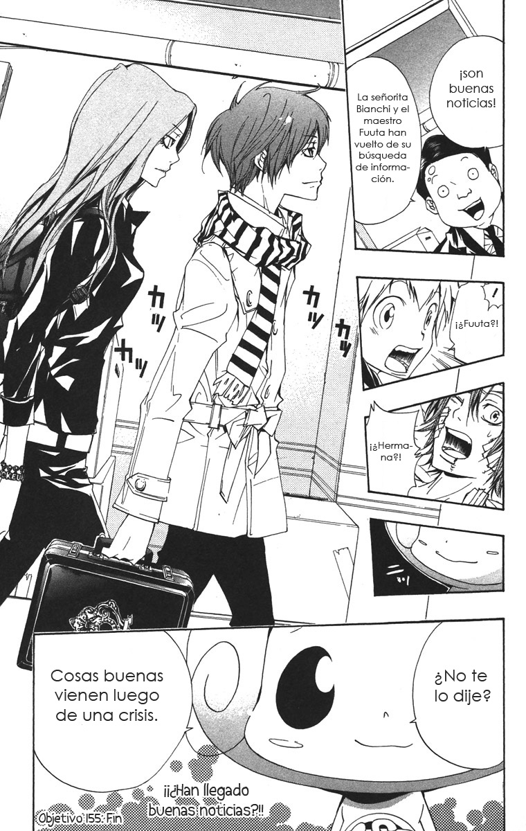 Read Katekyo Hitman Reborn ES Manga Online