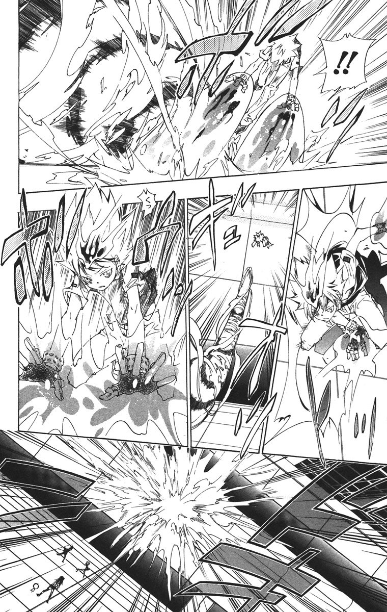 Read Katekyo Hitman Reborn ES Manga Online