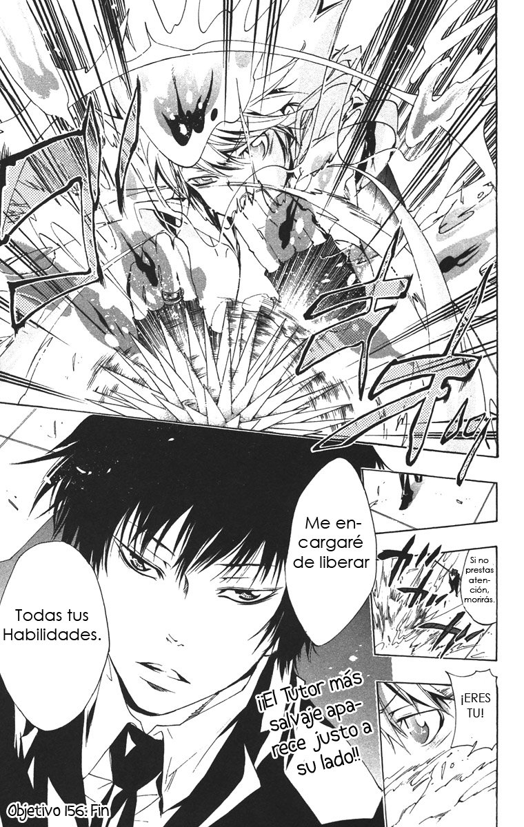 Read Katekyo Hitman Reborn ES Manga Online