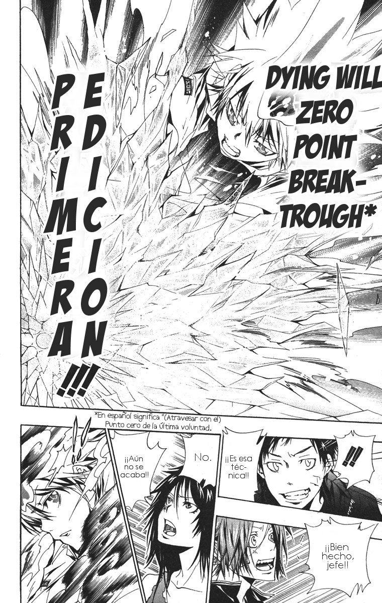 Read Katekyo Hitman Reborn ES Manga Online