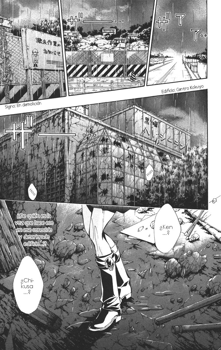 Read Katekyo Hitman Reborn ES Manga Online