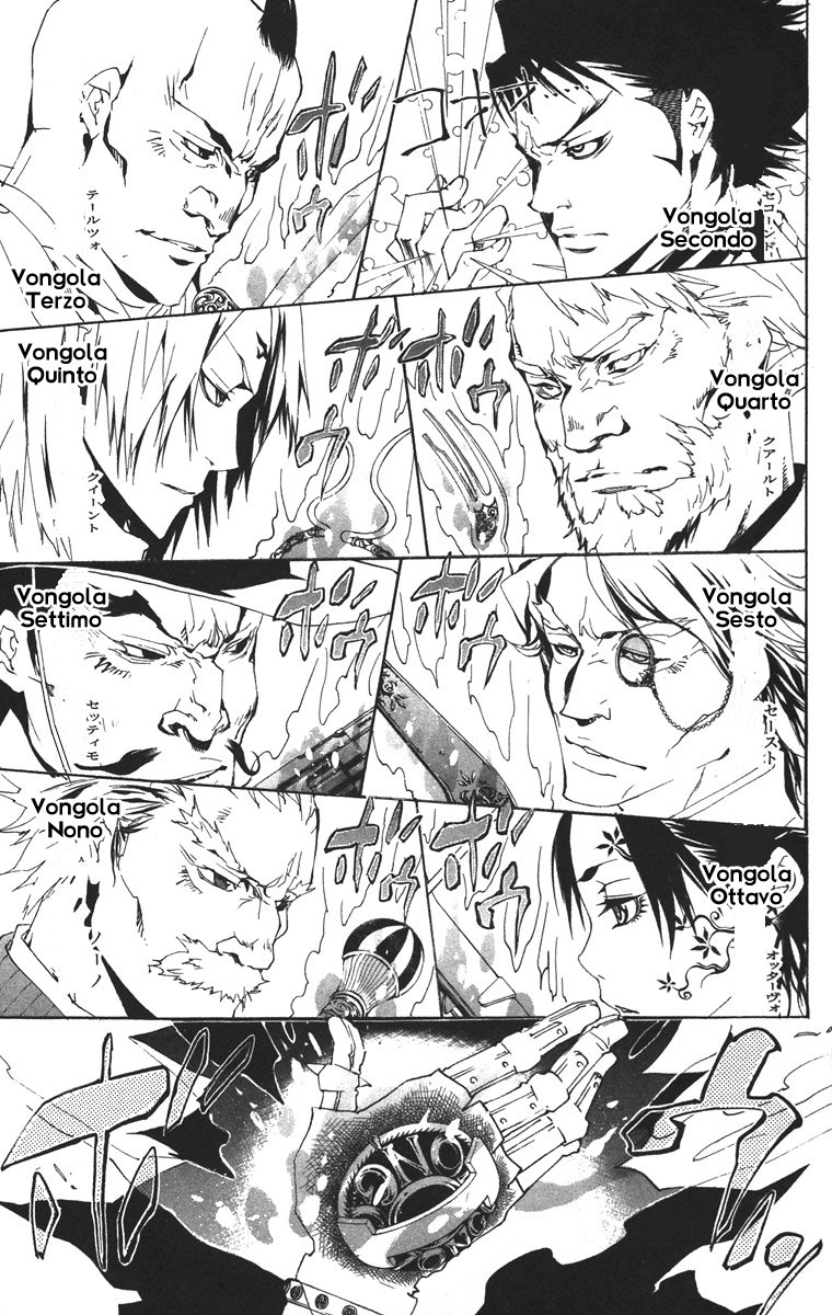 Read Katekyo Hitman Reborn ES Manga Online
