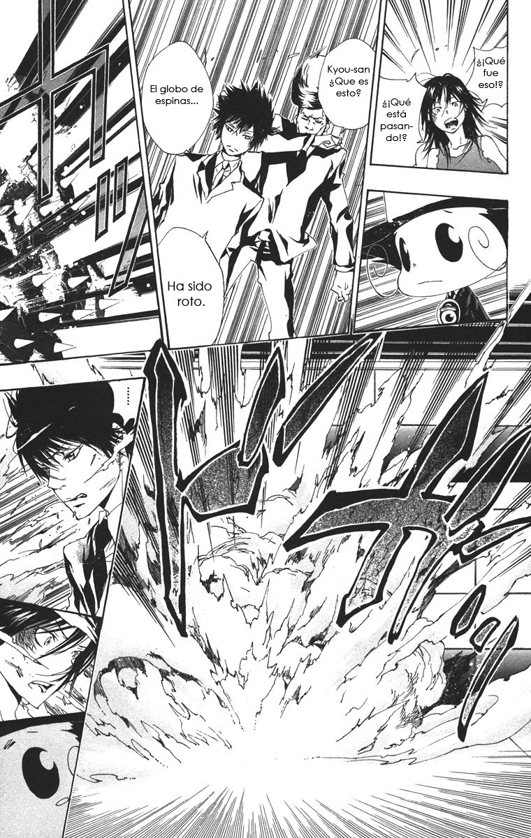 Read Katekyo Hitman Reborn ES Manga Online