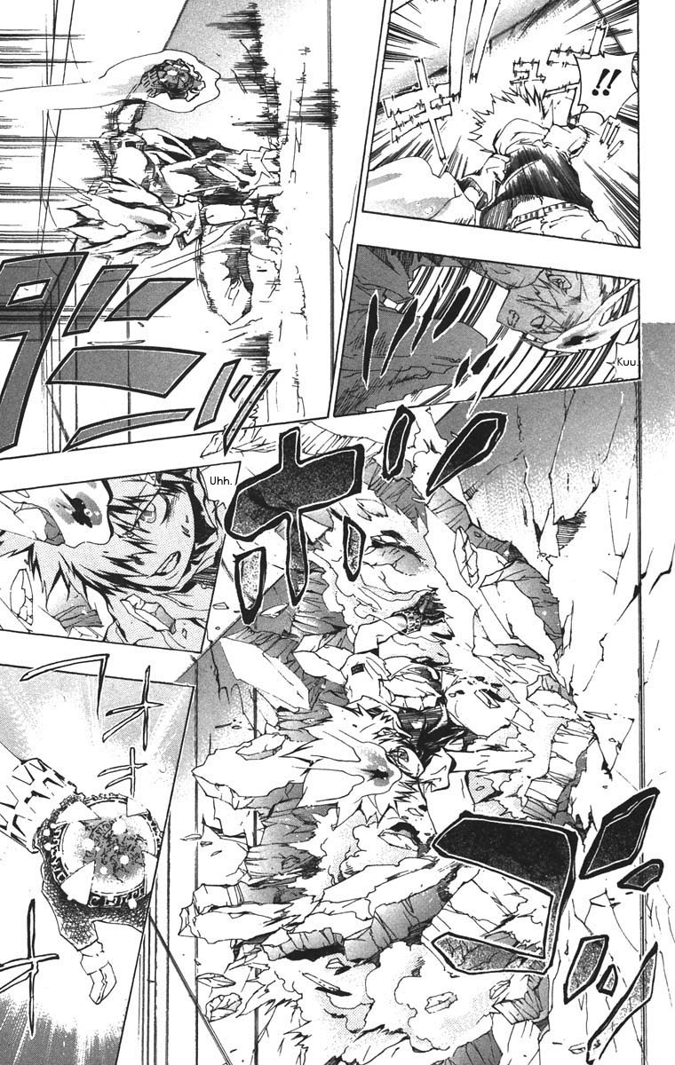 Read Katekyo Hitman Reborn ES Manga Online