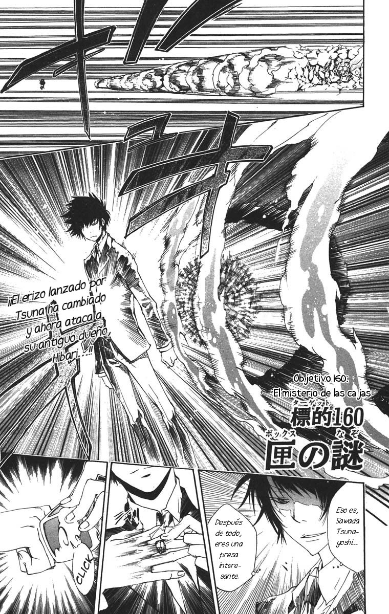 Read Katekyo Hitman Reborn ES Manga Online