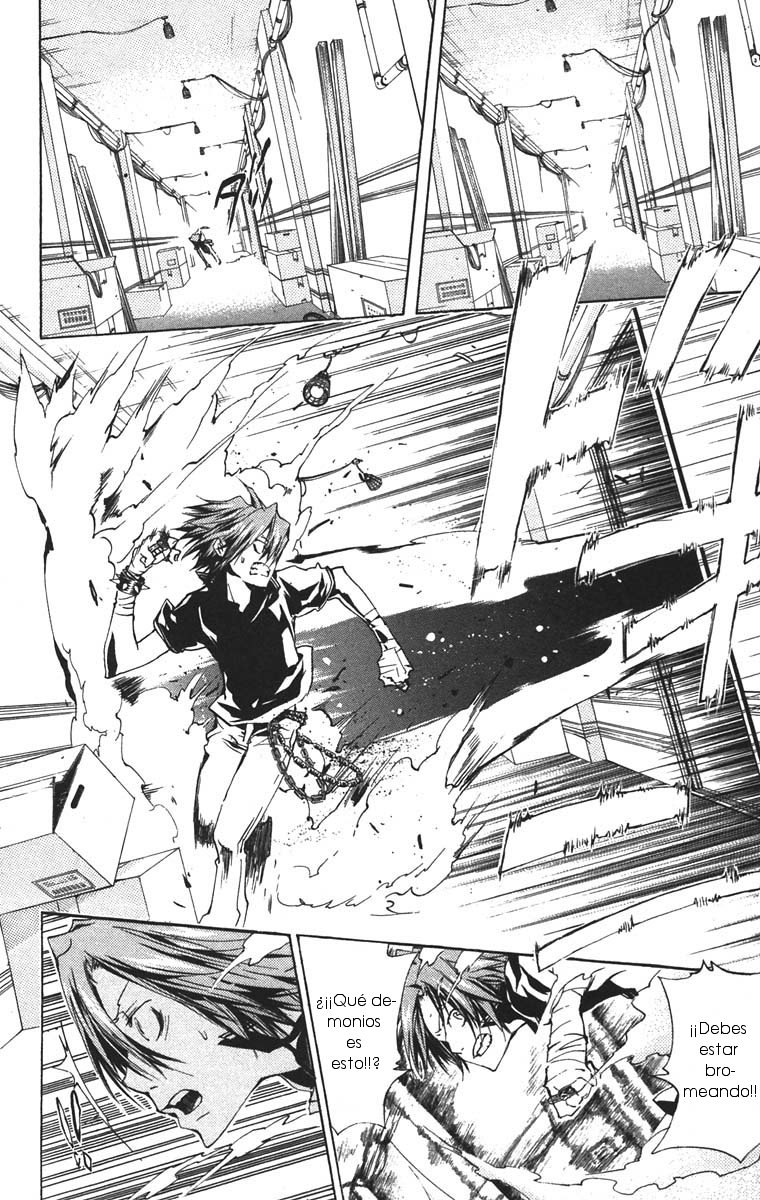 Read Katekyo Hitman Reborn ES Manga Online