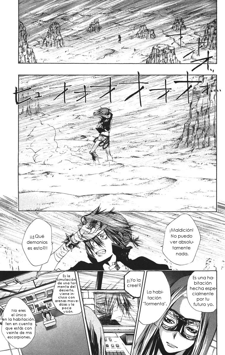 Read Katekyo Hitman Reborn ES Manga Online