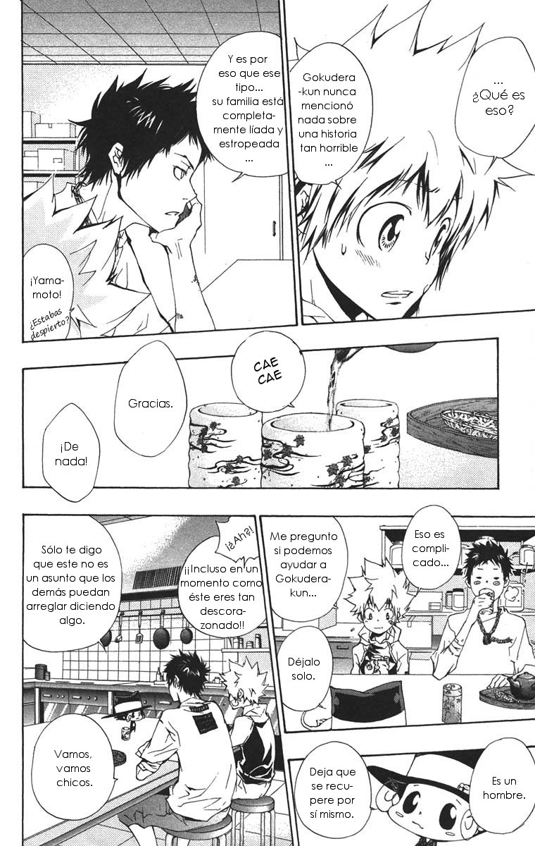 Read Katekyo Hitman Reborn ES Manga Online