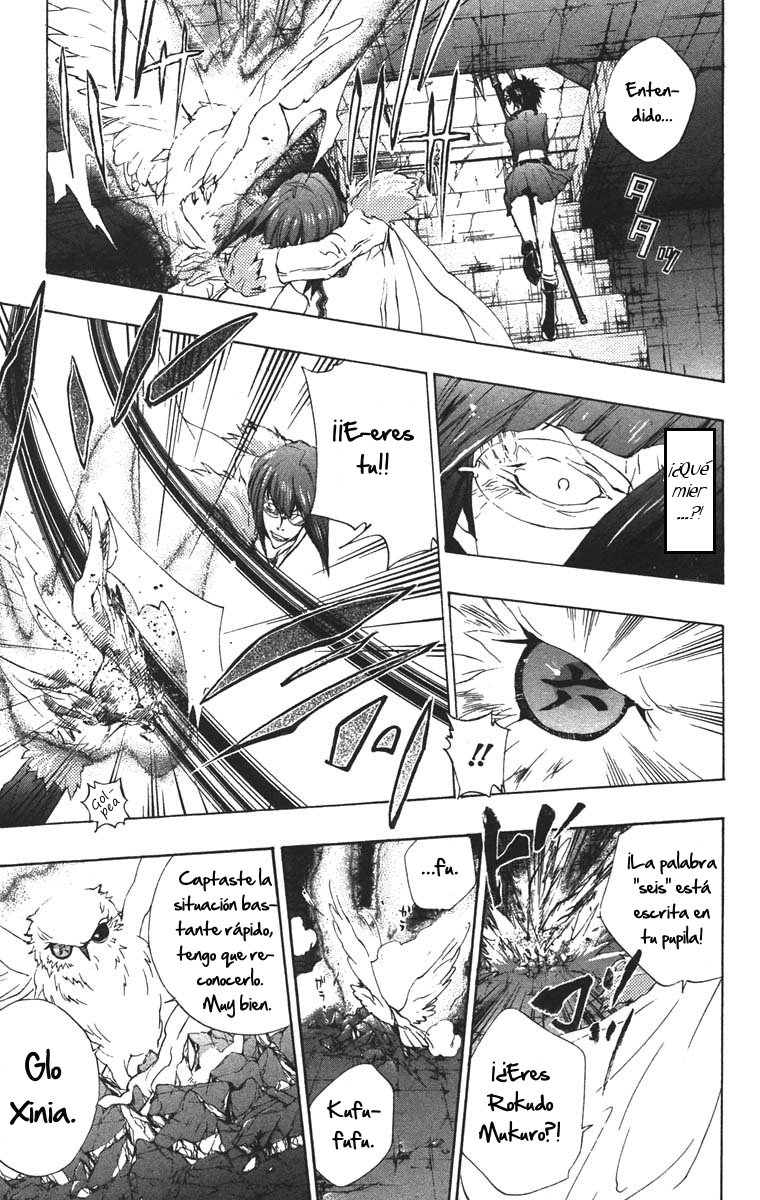 Read Katekyo Hitman Reborn ES Manga Online