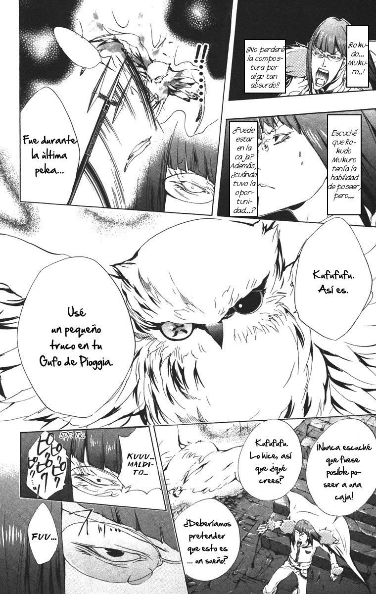 Read Katekyo Hitman Reborn ES Manga Online