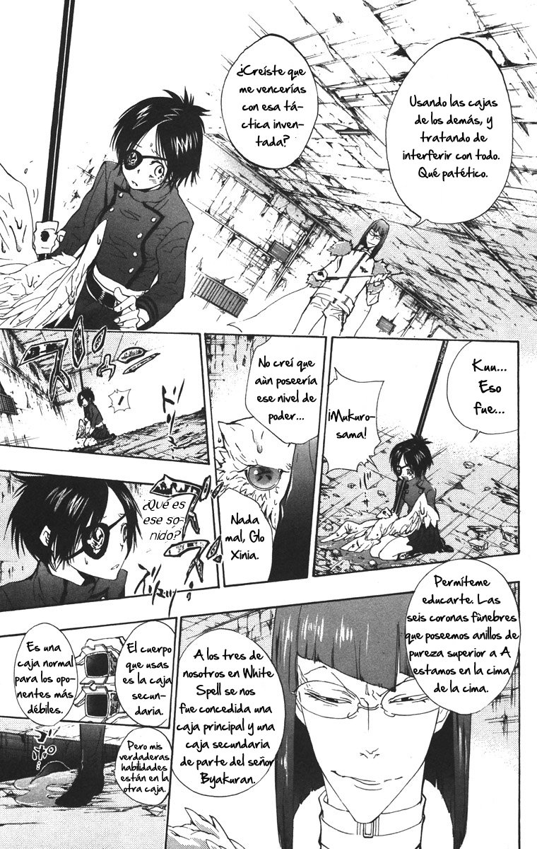Read Katekyo Hitman Reborn ES Manga Online