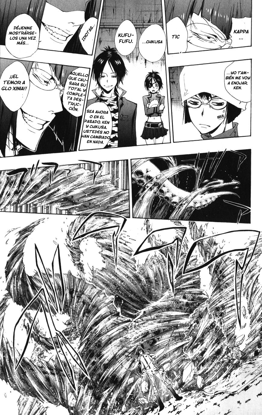 Read Katekyo Hitman Reborn ES Manga Online