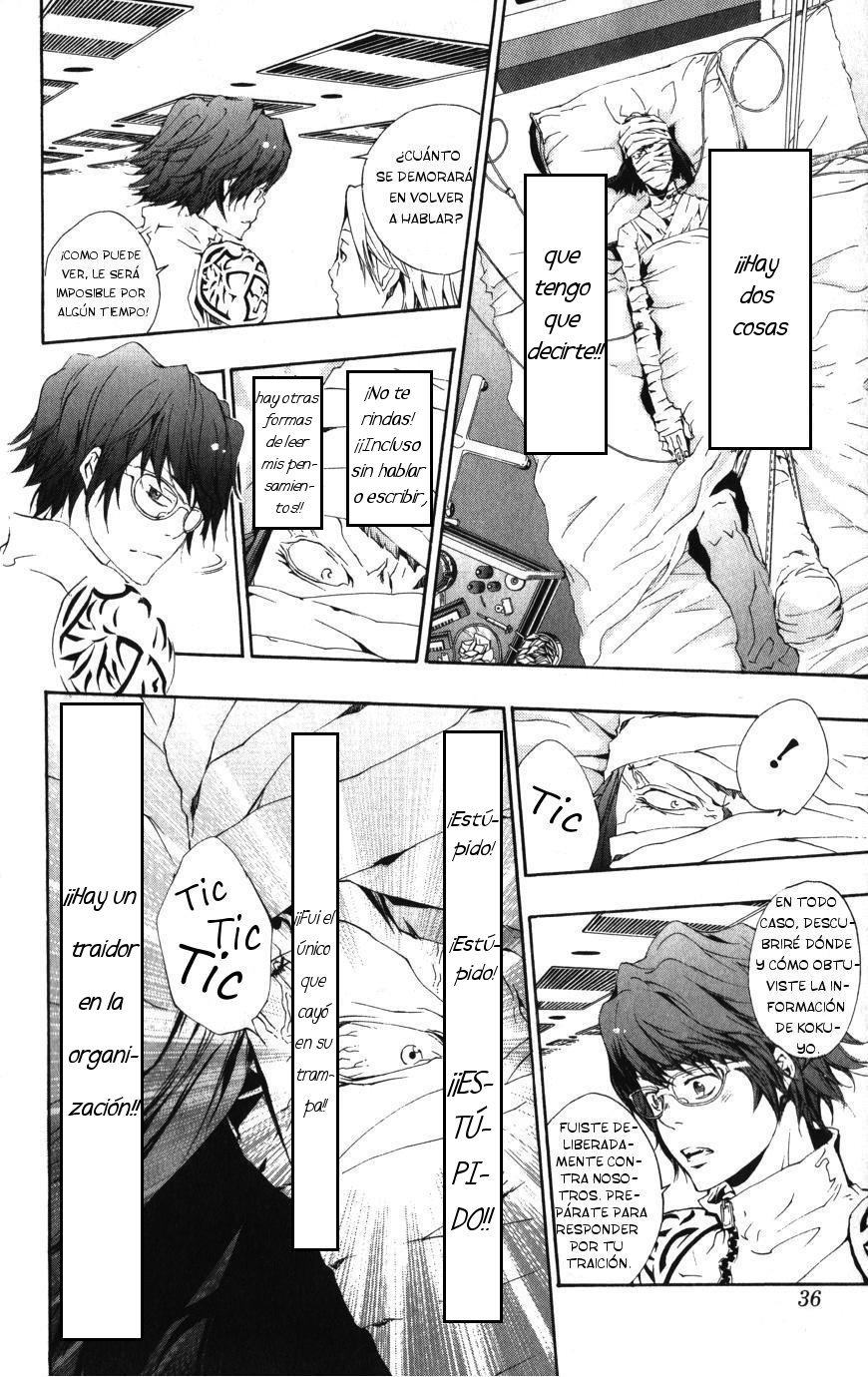 Read Katekyo Hitman Reborn ES Manga Online