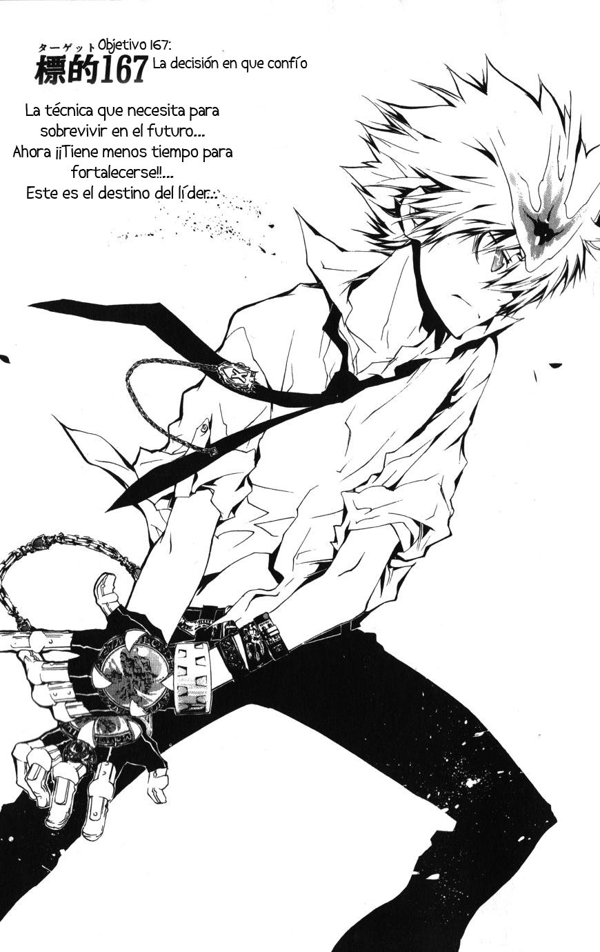Read Katekyo Hitman Reborn ES Manga Online
