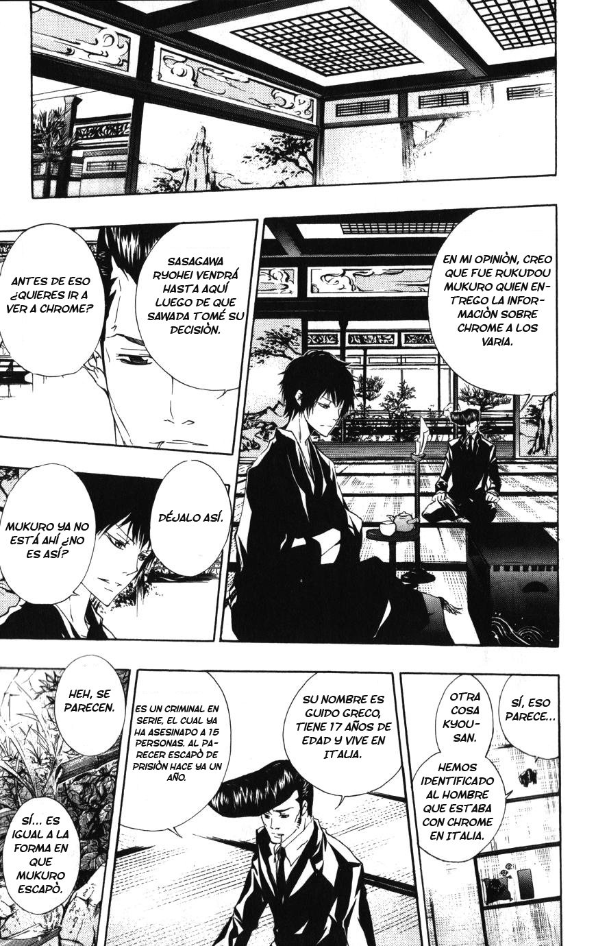 Read Katekyo Hitman Reborn ES Manga Online