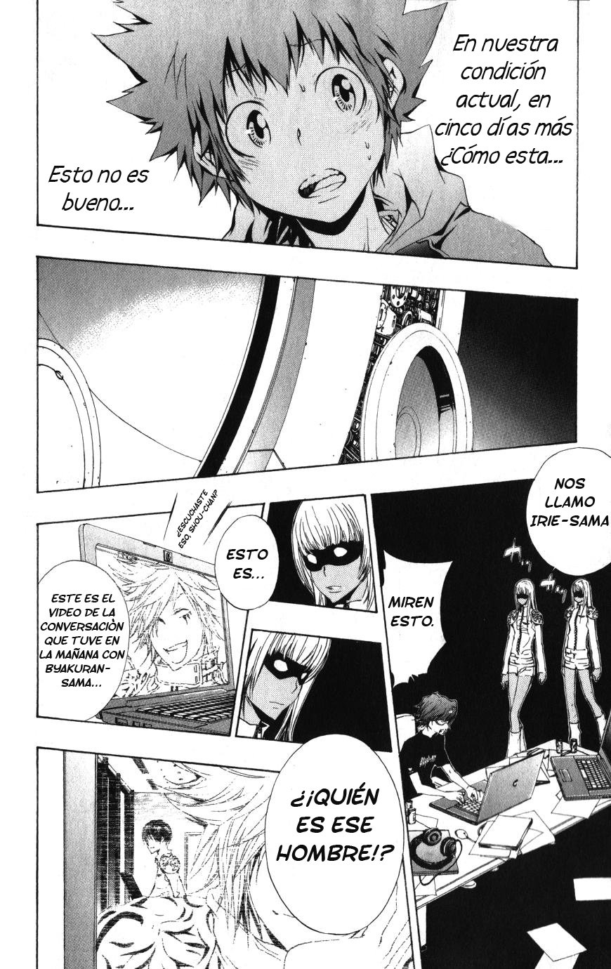Read Katekyo Hitman Reborn ES Manga Online