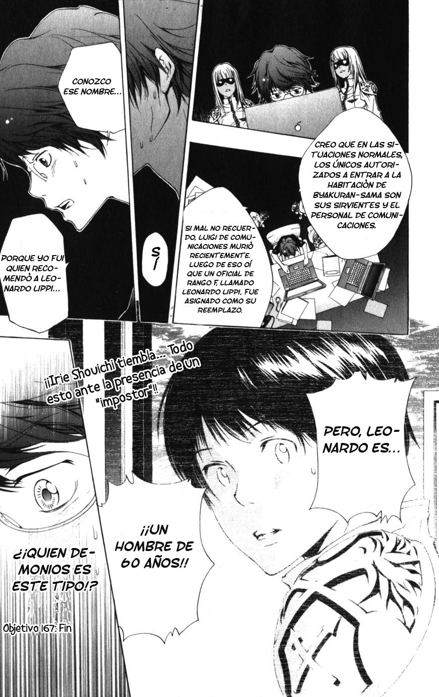 Read Katekyo Hitman Reborn ES Manga Online