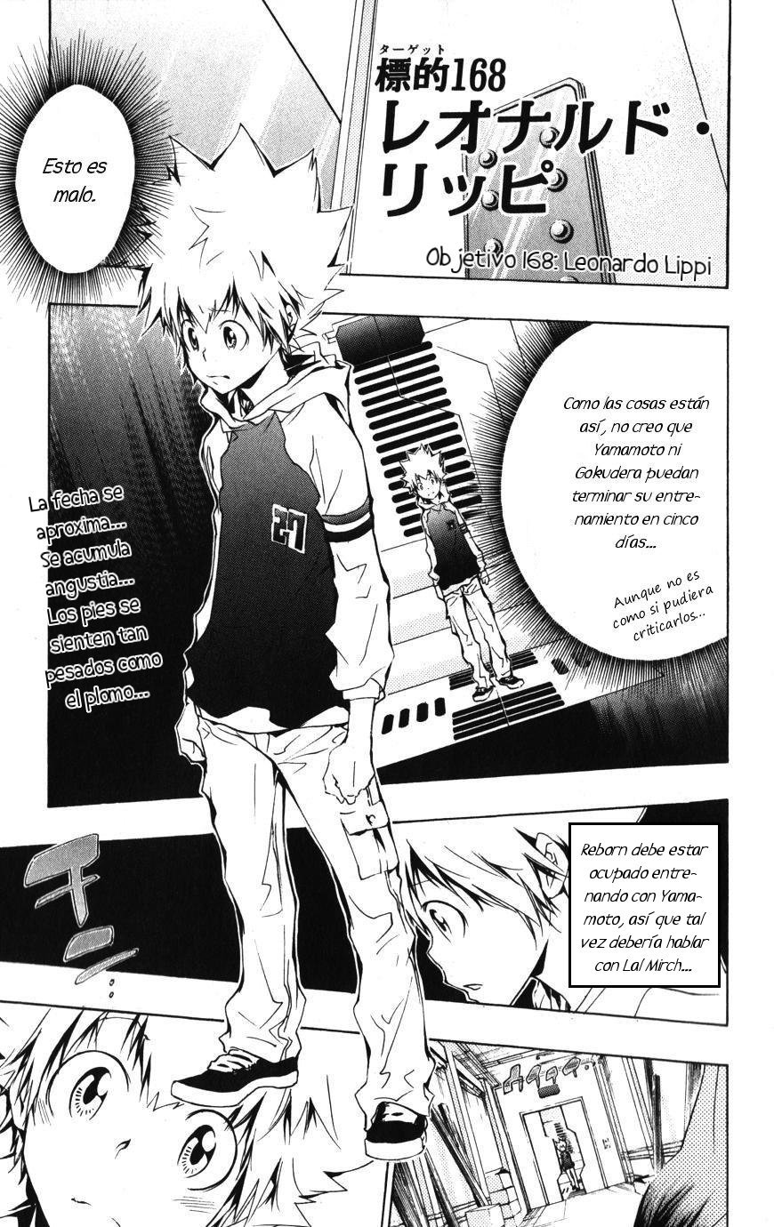 Read Katekyo Hitman Reborn ES Manga Online
