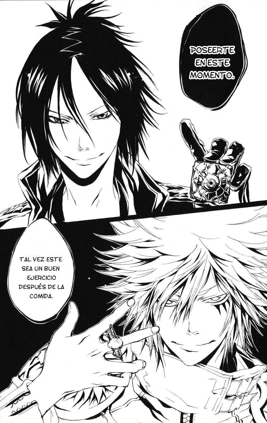 Read Katekyo Hitman Reborn ES Manga Online