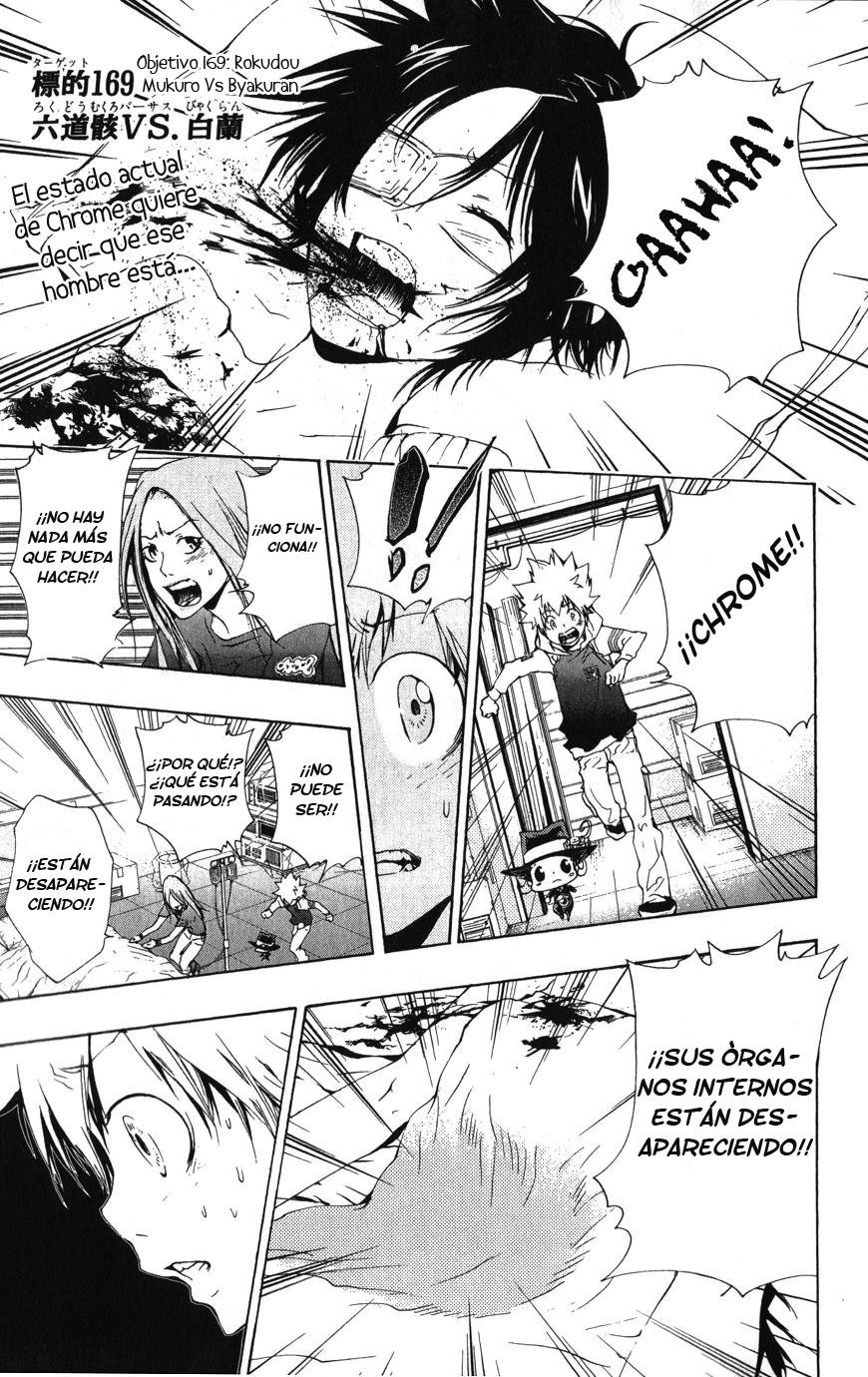 Read Katekyo Hitman Reborn ES Manga Online