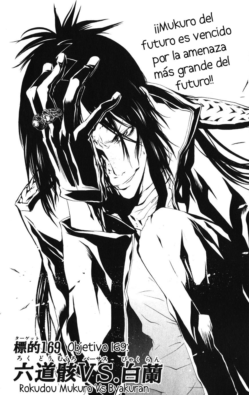 Read Katekyo Hitman Reborn ES Manga Online