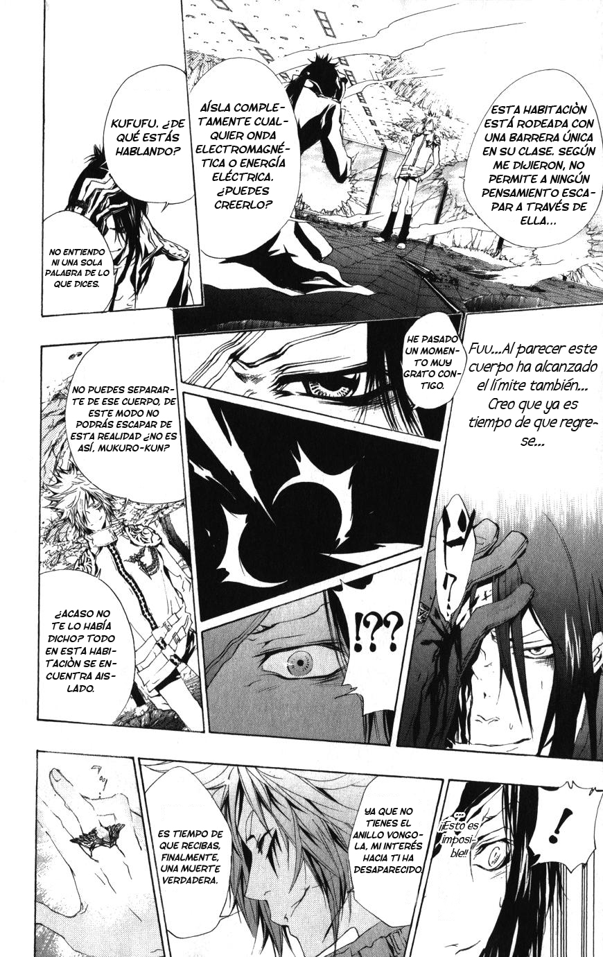 Read Katekyo Hitman Reborn ES Manga Online