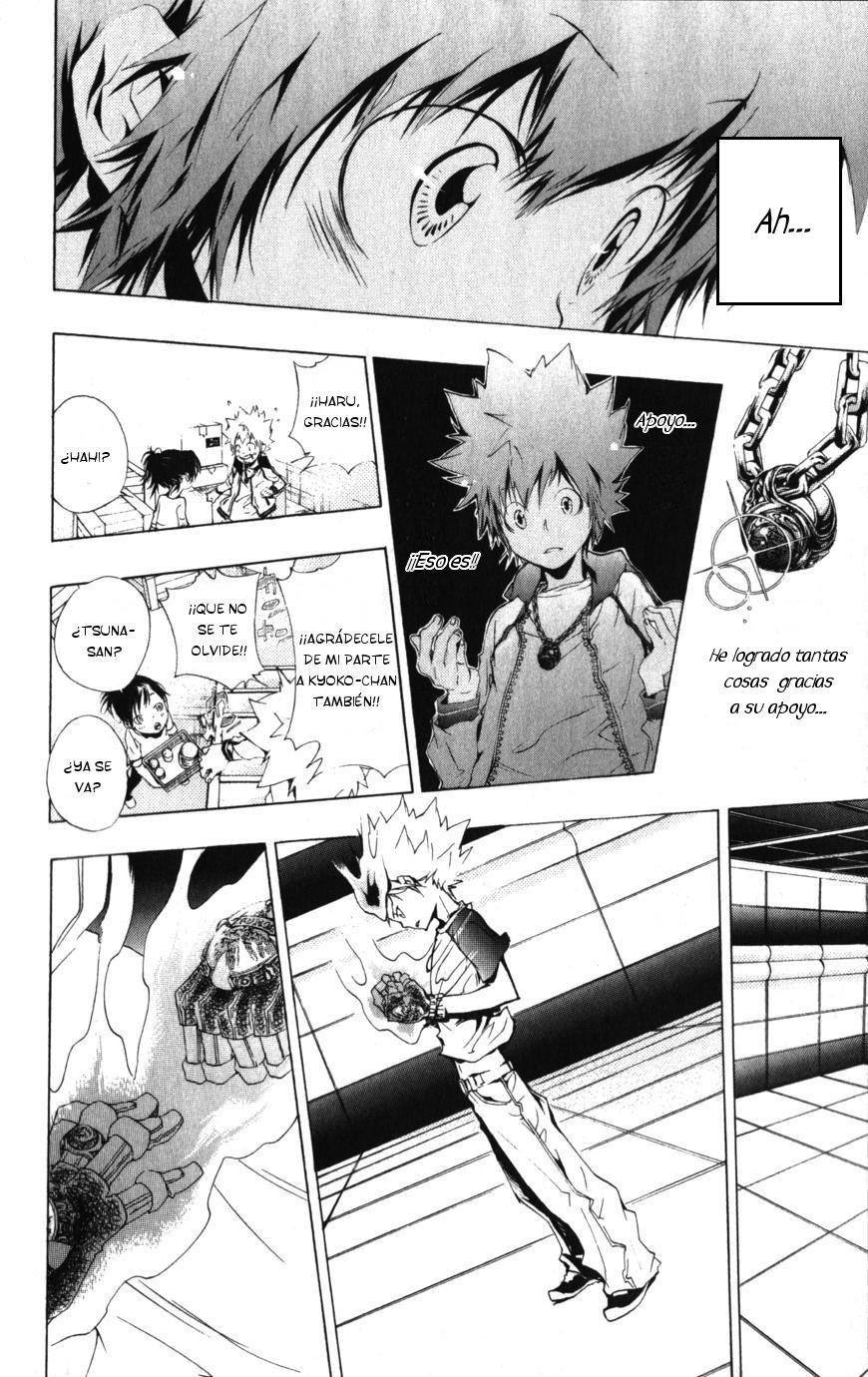 Read Katekyo Hitman Reborn ES Manga Online
