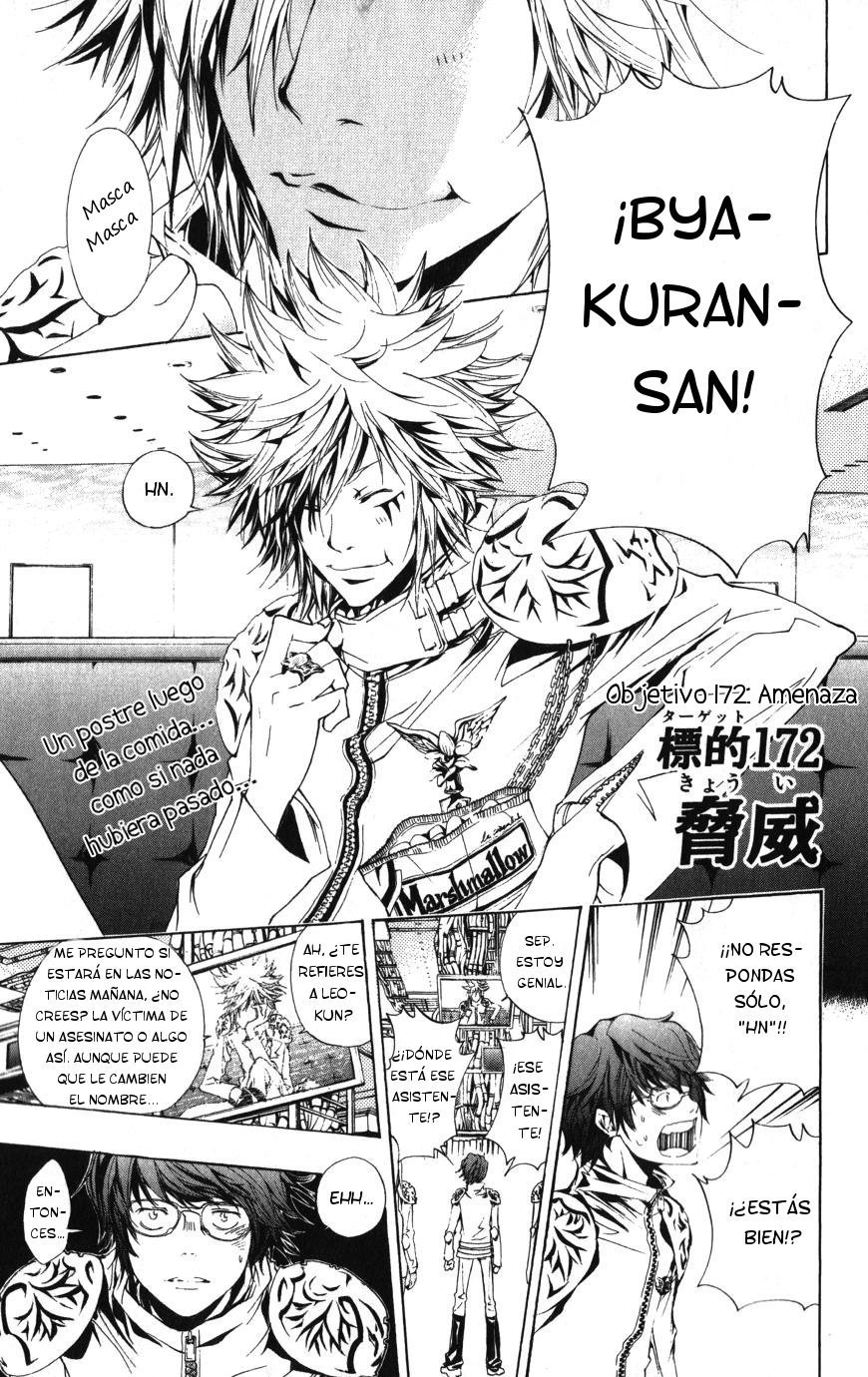 Read Katekyo Hitman Reborn ES Manga Online