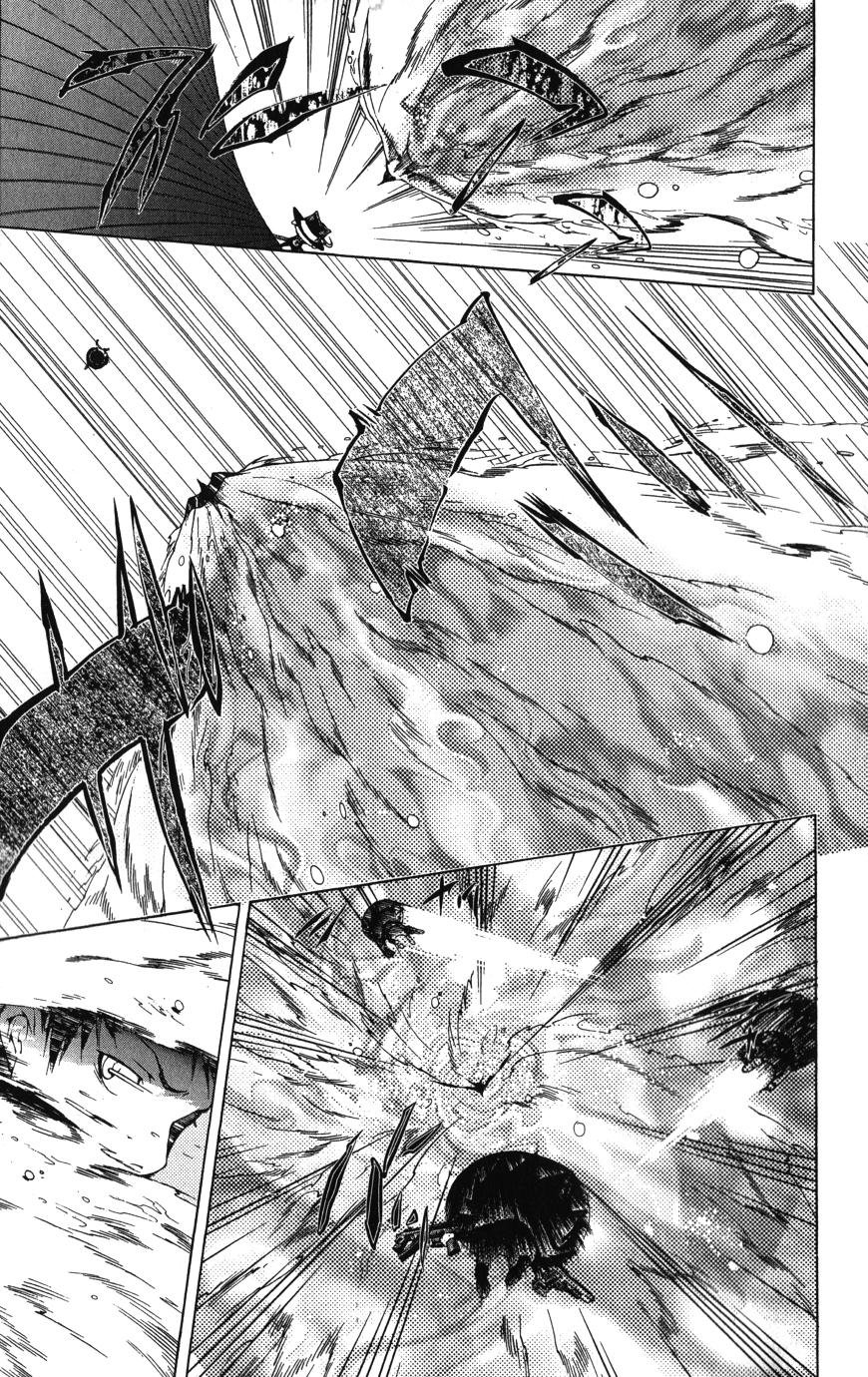 Read Katekyo Hitman Reborn ES Manga Online
