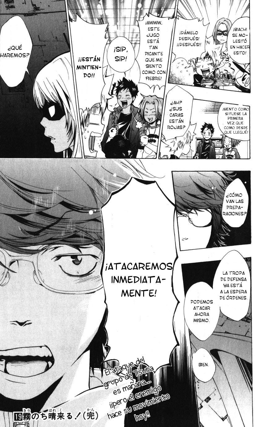 Read Katekyo Hitman Reborn ES Manga Online