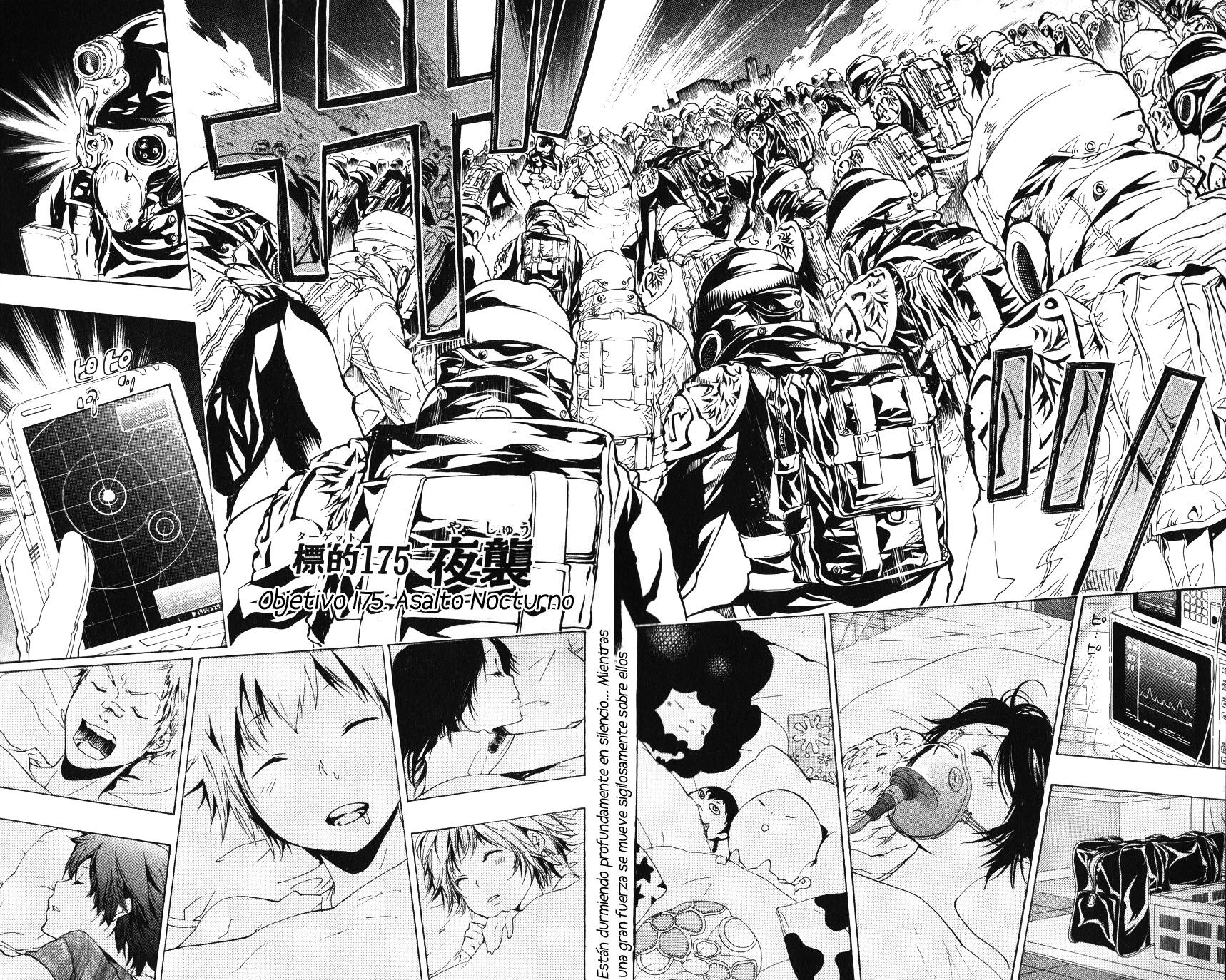 Read Katekyo Hitman Reborn ES Manga Online