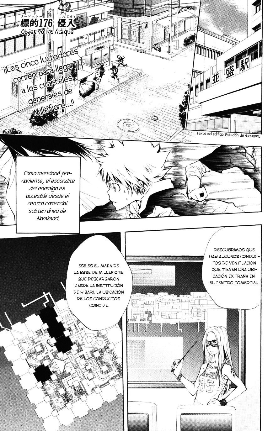 Read Katekyo Hitman Reborn ES Manga Online