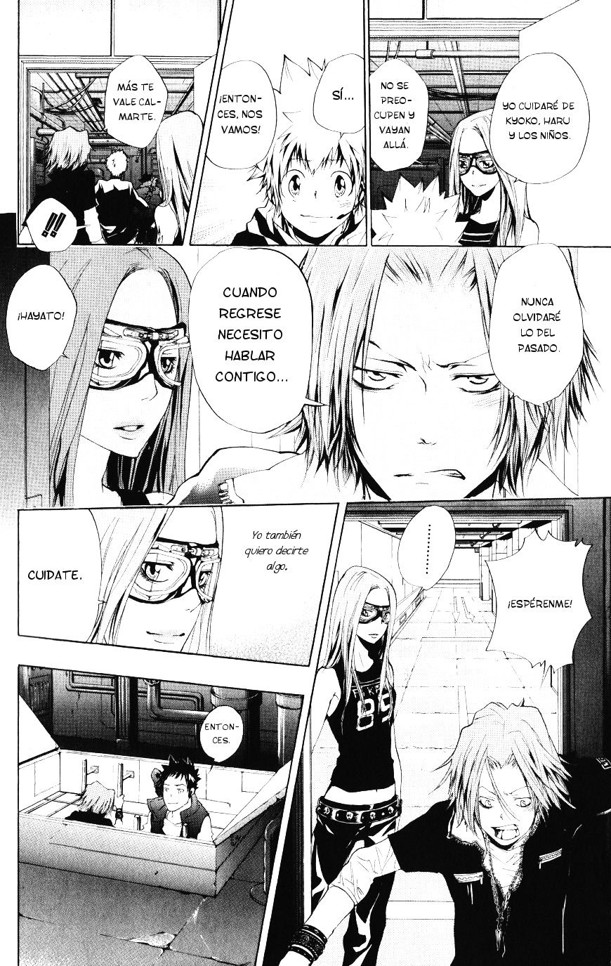 Read Katekyo Hitman Reborn ES Manga Online