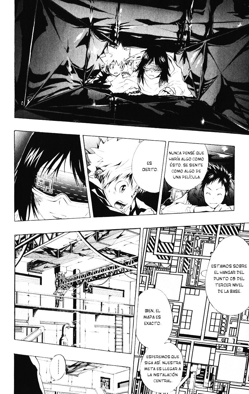 Read Katekyo Hitman Reborn ES Manga Online