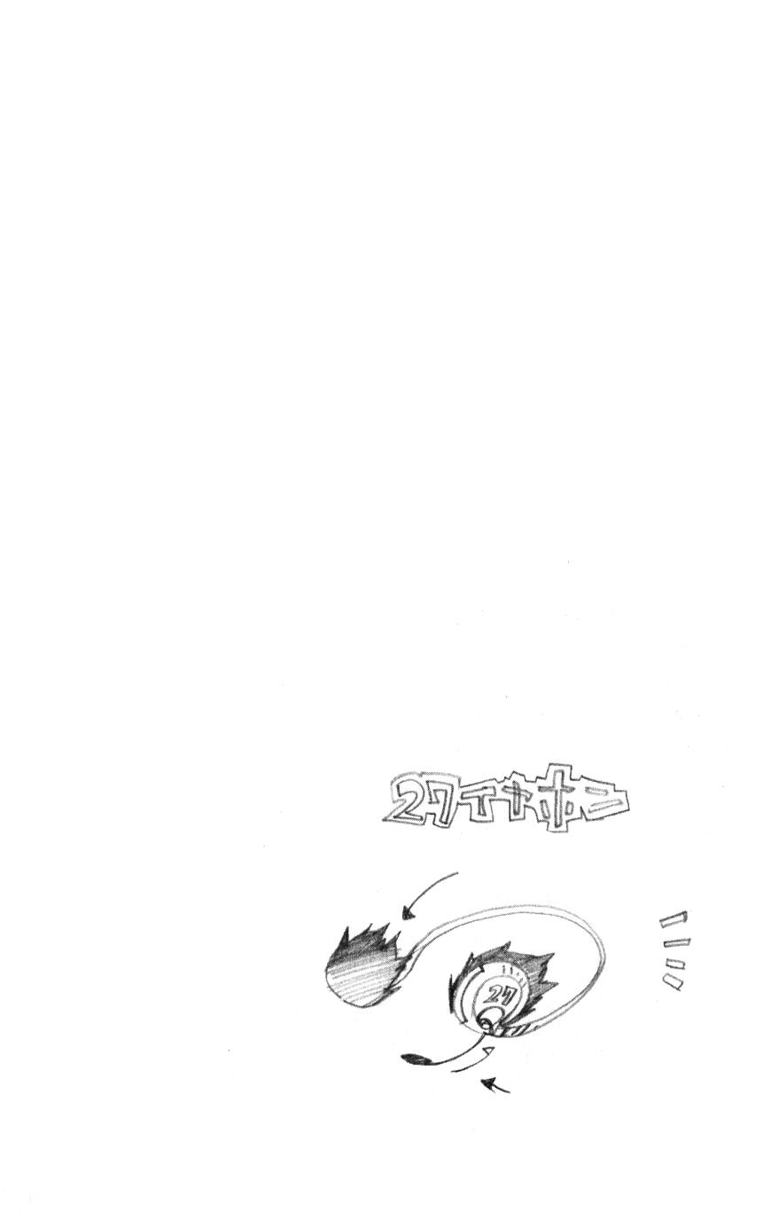 Read Katekyo Hitman Reborn ES Manga Online