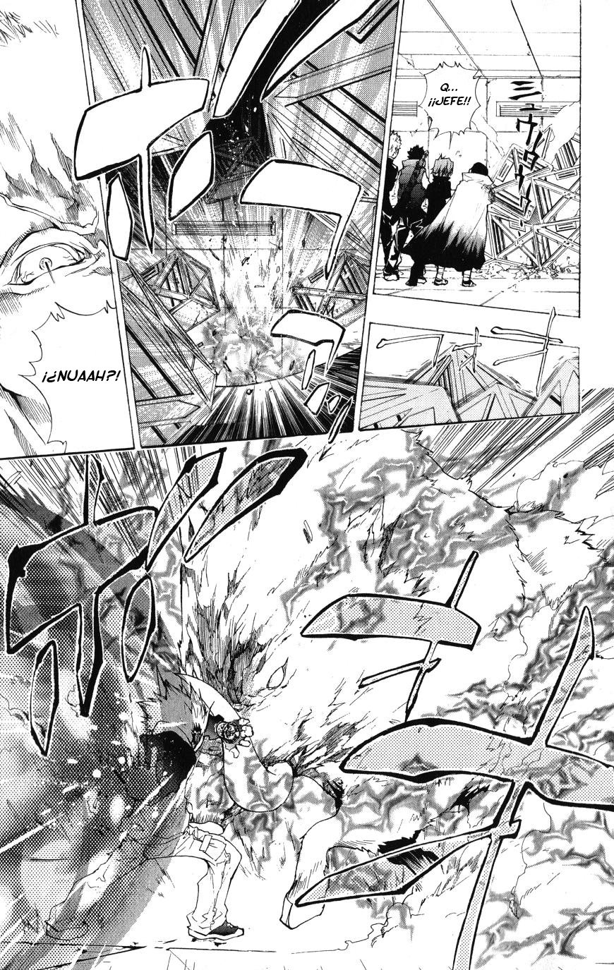 Read Katekyo Hitman Reborn ES Manga Online