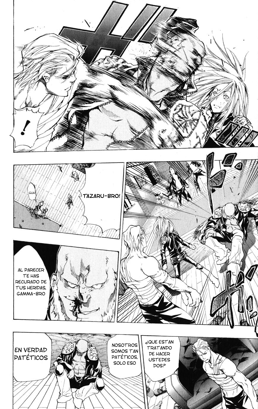Read Katekyo Hitman Reborn ES Manga Online