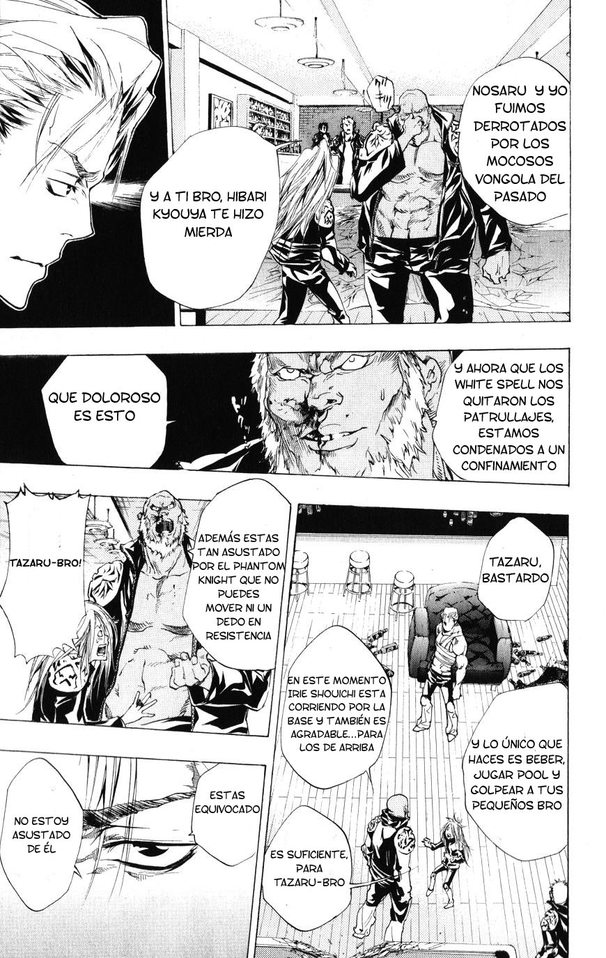 Read Katekyo Hitman Reborn ES Manga Online