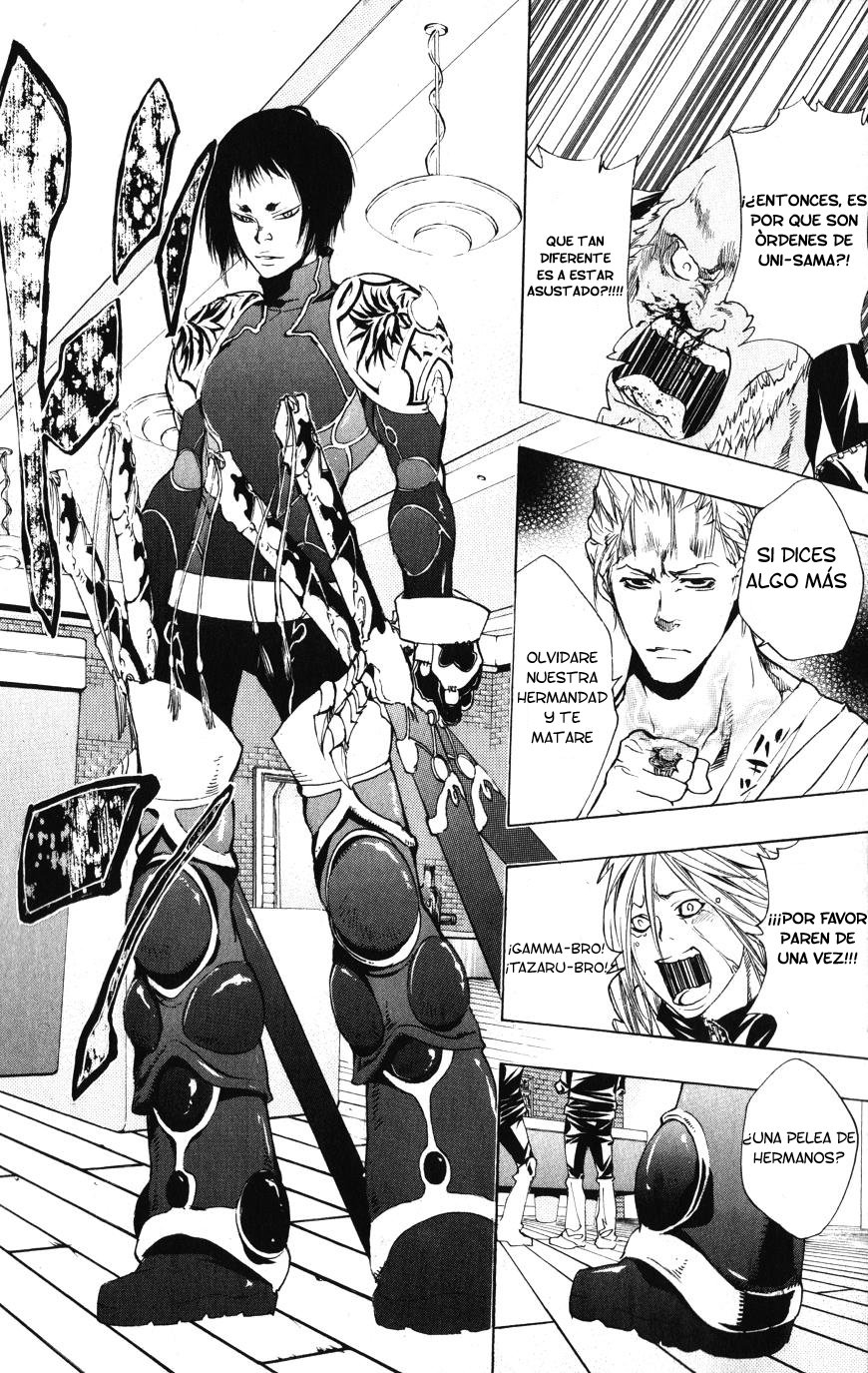 Read Katekyo Hitman Reborn ES Manga Online