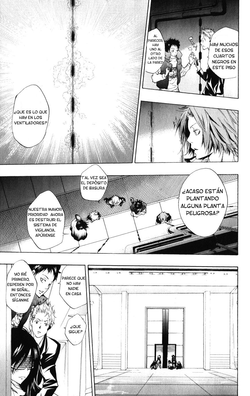 Read Katekyo Hitman Reborn ES Manga Online