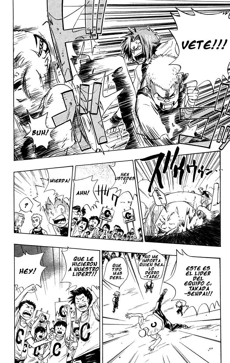 Read Katekyo Hitman Reborn ES Manga Online