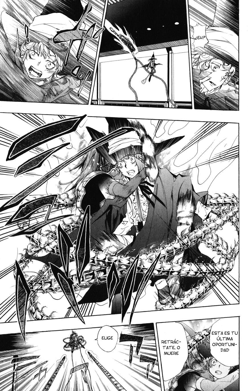 Read Katekyo Hitman Reborn ES Manga Online